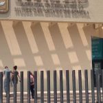 Hospital Integral de la Mujer del Estado de Sonora