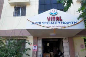 Vital Hospital